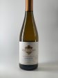 Chardonnay, Kendall Jackson Vitners Reserve Online Sale