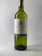 Sauvignon Blanc, Bergerac, Chateau Laulerie Online