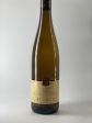 Riesling, Paul Blanck Supply