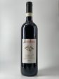 Brunello di Montalcino, Uccelliera Online Hot Sale