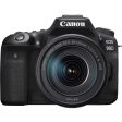 Canon EOS 90D DSLR Camera Online Sale