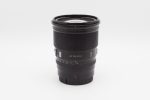 USED Viltrox AF 75mm f 1.2 Lens [Nikon Z] (#35A410007895CM) Sale