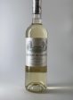 Sauvignon Blanc, Chateau de Landiras, Graves Online now