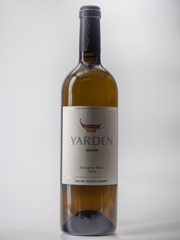 Sauvignon Blanc, Yarden Sale