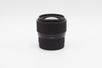 Used Sigma 56mm f 1.4 DC DN for Sony E (#56960866CM) Sale