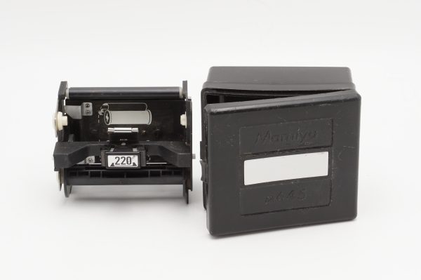 USED Mamiya m645 220 Insert for Pro TL Back Supply