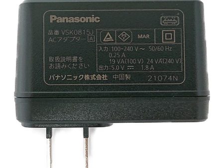 Panasonic VSK0815F USB Adapter Charger Fashion