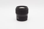 Used Sigma 56mm f 1.4 DC DN for Sony E (#56960866CM) Sale