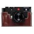 Leica M10 Leather Protector, Vintage Brown Online Hot Sale