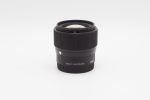 Used Sigma 56mm f 1.4 DC DN for Sony E (#56960866CM) Sale