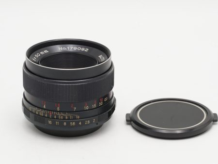 USED Mamiya Sekor 50mm f 2 Lens (#179092CM) Online Hot Sale